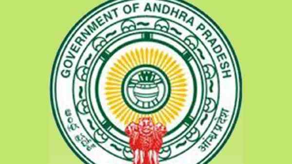 ஆந்திரப்பிரதேச அரசு ஆந்திரப்பிரதேச அரசு