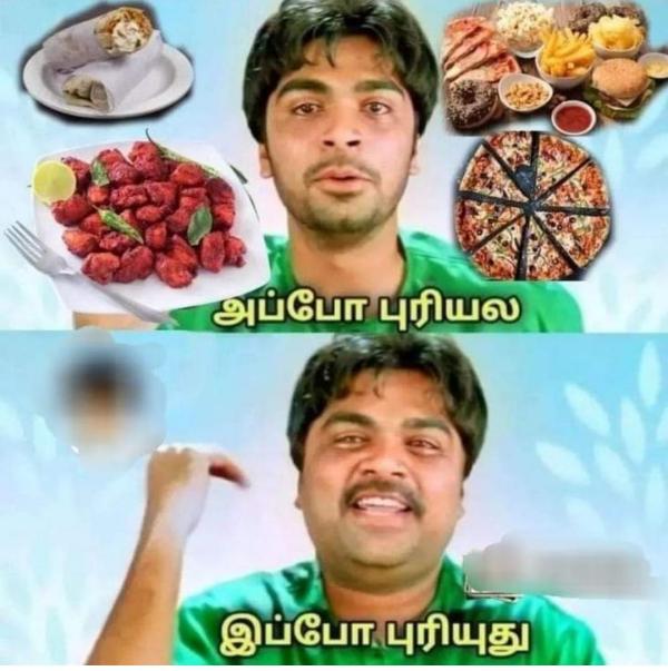 Funny memes collection on sunday 22-01-2023