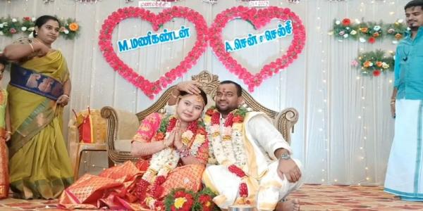 காதலை ஏற்றுக்கொண்ட குடும்பத்தினர் காதலை ஏற்றுக்கொண்ட குடும்பத்தினர்