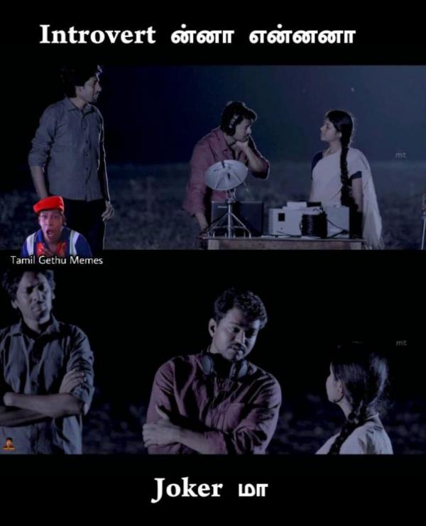 Funny memes collection on World Introvert Day