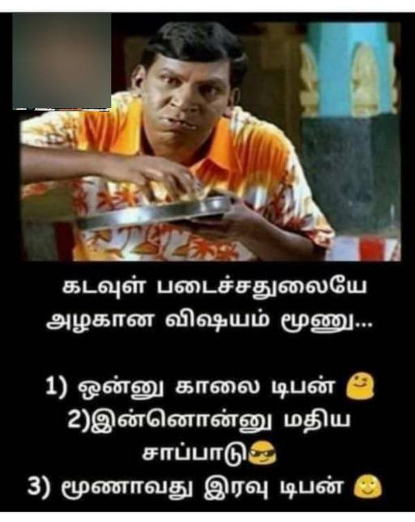  Funny memes collection on sunday 29-01-2023