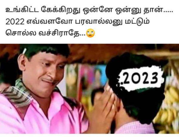 New year memes : Funny memes collection on new year calender 1-1-2023