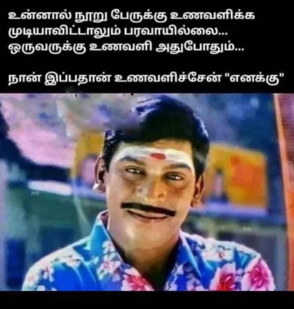  Funny memes collection on sunday 29-01-2023