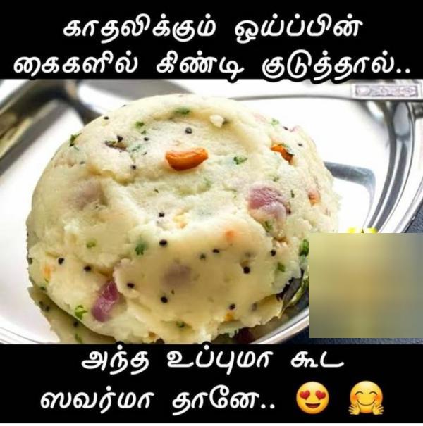 Funny memes collection on sunday 22-01-2023