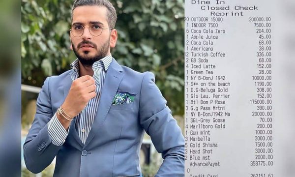 துபாயில் கொண்டாட்டம் 