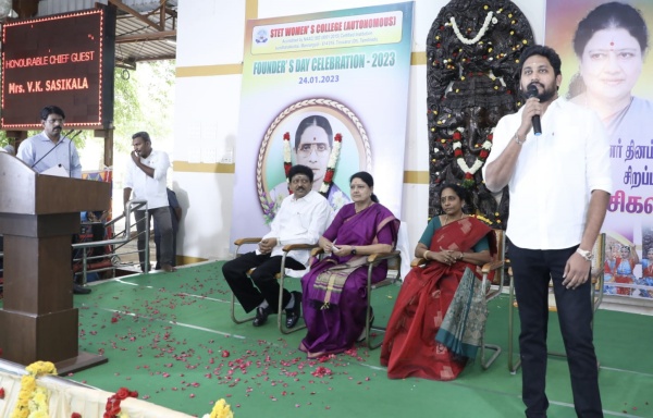 மிஸ்ஸிங் மிஸ்ஸிங்