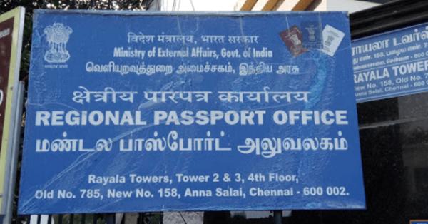 அப்பாயின்ட்மென்ட் தேவையில்லை அப்பாயின்ட்மென்ட் தேவையில்லை