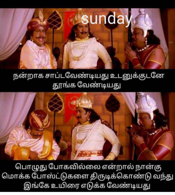  Funny memes collection on sunday 29-01-2023