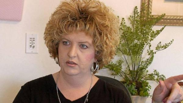  வெட்டப்பட்ட உறுப்பு