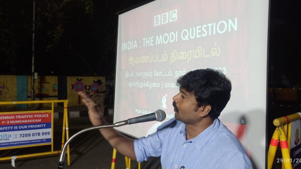  விமர்சிக்கக் கூடாது 