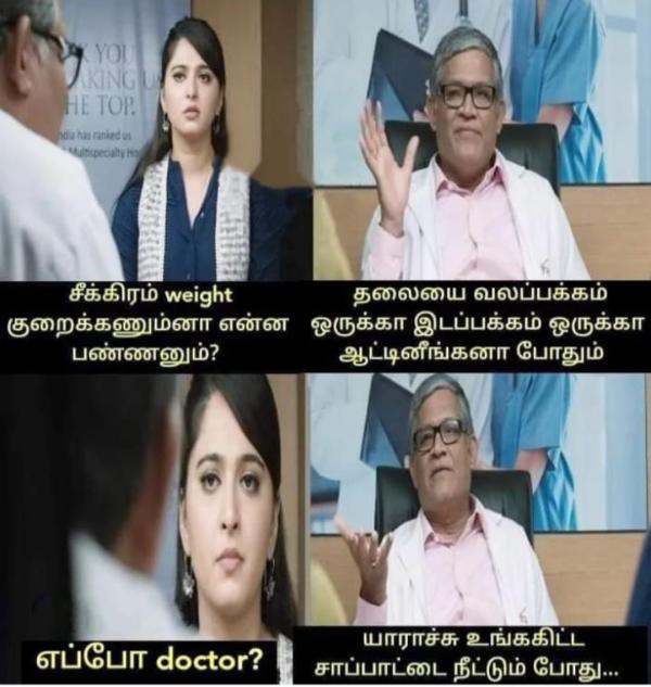 Funny memes collection on sunday 22-01-2023