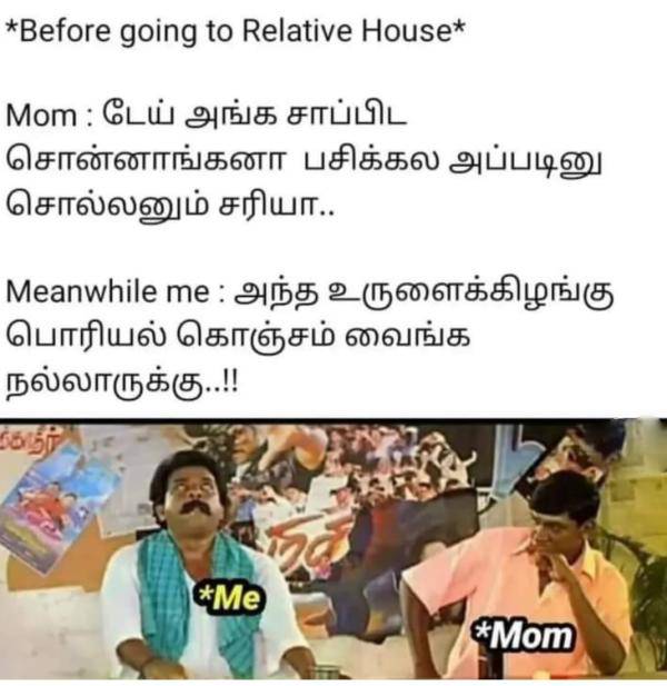  Funny memes collection on sunday 29-01-2023