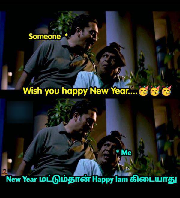 New year memes : Funny memes collection on new year calender 1-1-2023