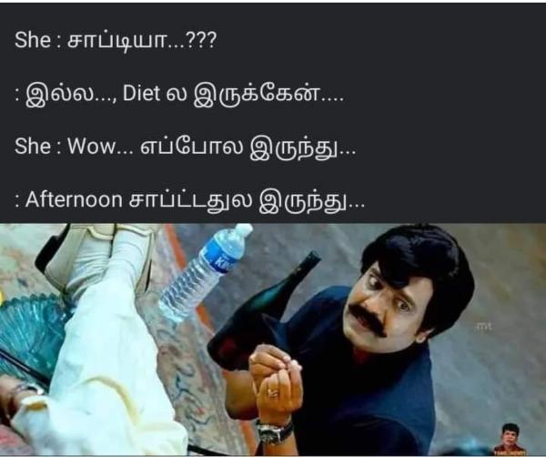 Funny memes collection on sunday 22-01-2023