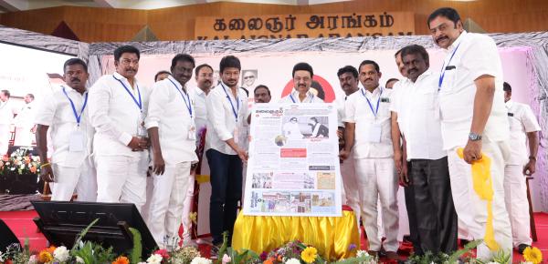 கூப்பிடவே இல்லை 