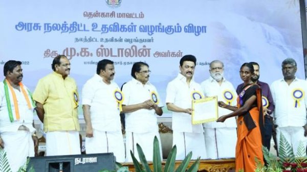 28 மாவட்டங்களில் 