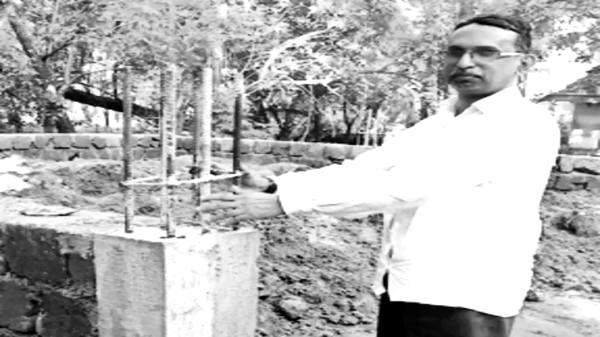 7வது வீடு 