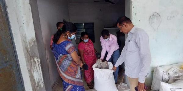  எதற்குப் பயன்படும்