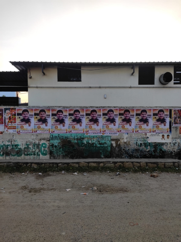 ஆளுநர் உரை சர்ச்சை ஆளுநர் உரை சர்ச்சை