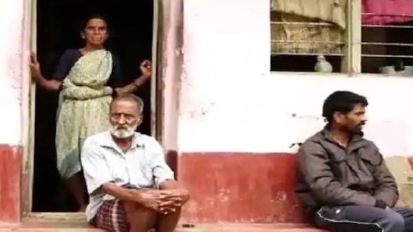 கோரிக்கை