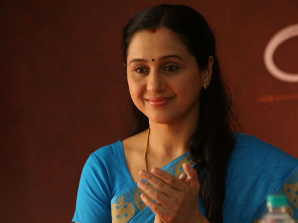 கோலப்போட்டி 