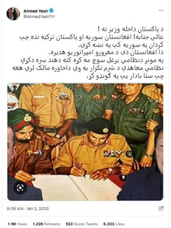 Afghanistans Taliban warns Pakistan over Military Attacks 