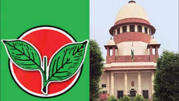  அதிமுக பொதுக் குழு வழக்கு 