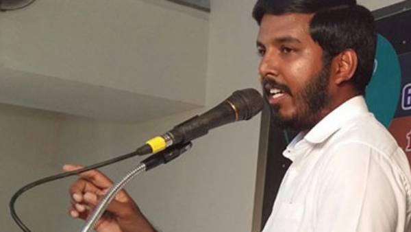 இறுதி போட்டி இறுதி போட்டி