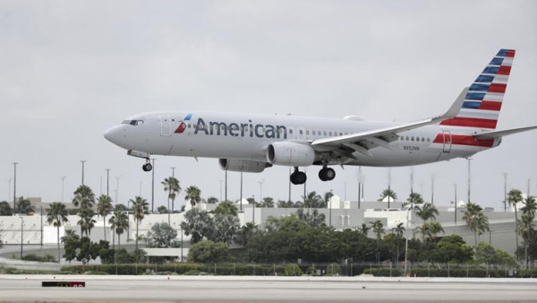 விரைவில் சீர் செய்யப்படும்