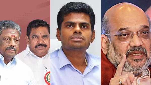  அதிமுக - பாஜக புகார் 