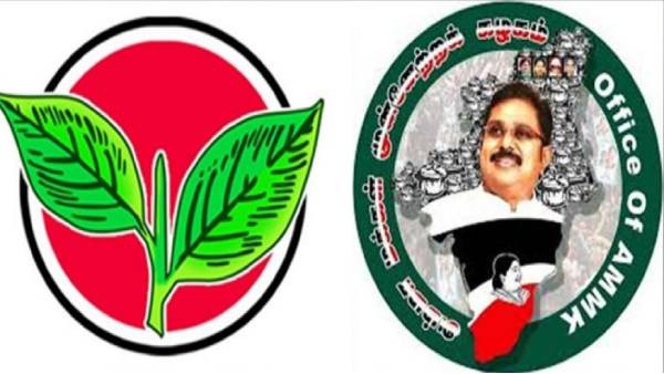 ஓபிஎஸ் அணி 