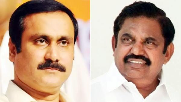 அதிமுக 