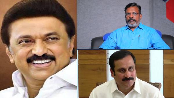  சிண்டு முடியுதே