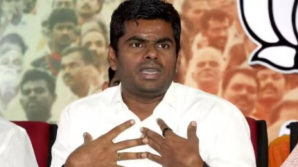 அண்ணாமலை பர்மிஷன் 