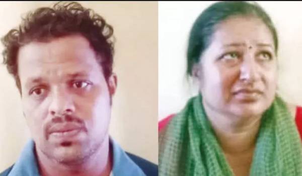 கள்ளக்காதல் ஜோடி 