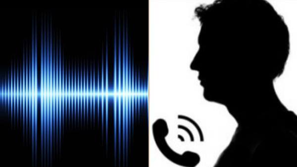 ரிக்கார்டிங்