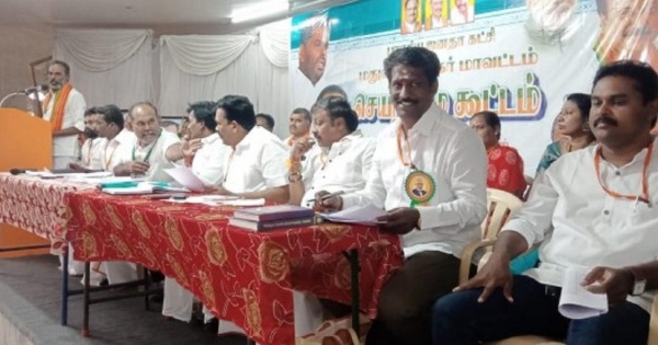 பாஜக செயற்குழு