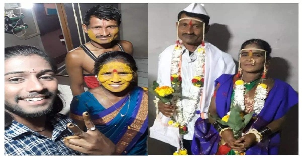 நெகிழ்ச்சி