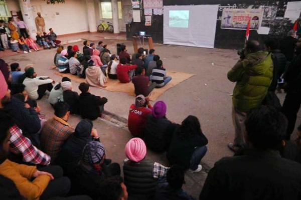  பஞ்சாப் பல்கலைக்கழகம் 