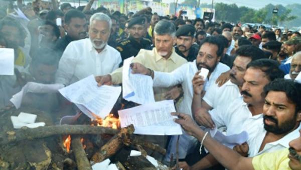 இடையூறு ஏற்படாத வகையில் 