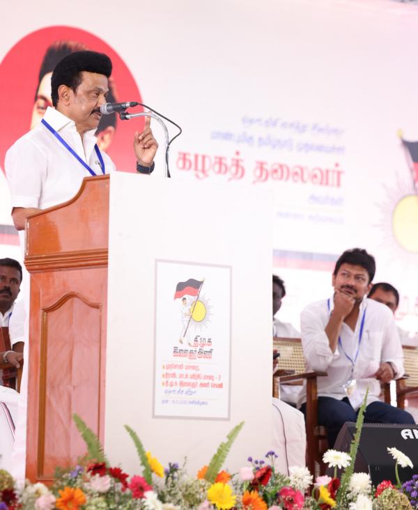  செங்கல் -செங்கல்