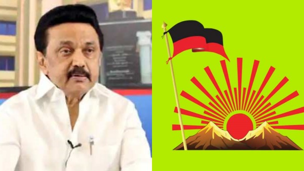 திமுகவுக்கு வெற்றி 