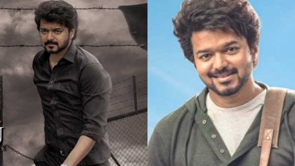  விஜயின் தாக்கம் 