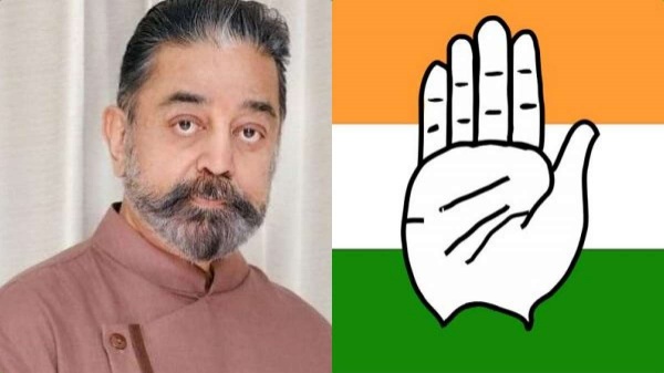 கைகோர்க்கும் கமல்