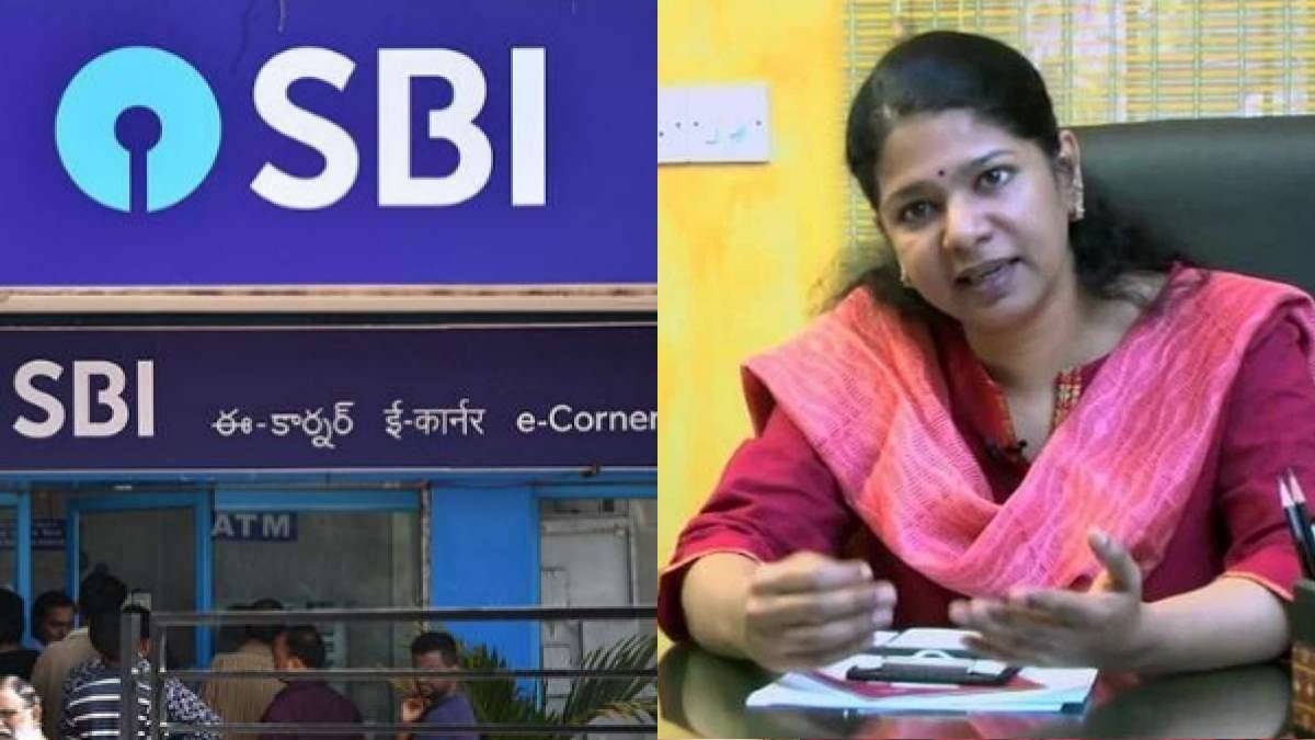 கனிமொழி எம்.பி விமர்சனம் 