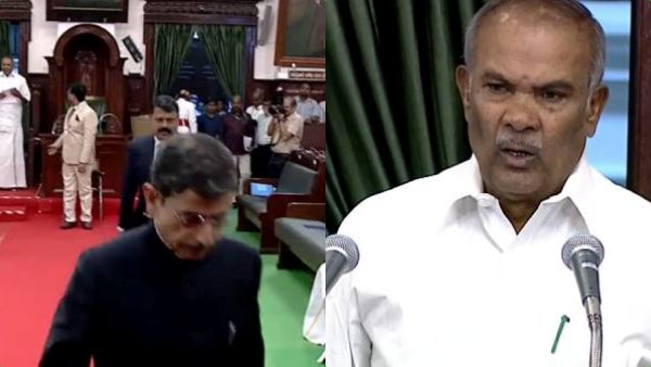  அவை உரிமை குழு கூட்டம் 