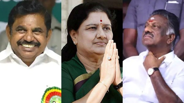 ஈரோடு கிழக்கு தொகுதி ஈரோடு கிழக்கு தொகுதி