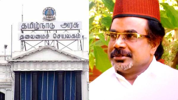 Iraianban Kudhoos appointed as Deputy Chairman of Tamil Nadu Minority Welfare Commission Iraianban Kudhoos appointed as Deputy Chairman of Tamil Nadu Minority Welfare Commission