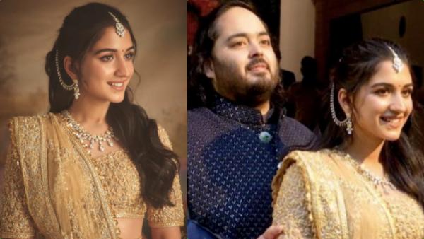 ஆனந்த் அம்பானி- ராதிகா மெர்சண்ட் 