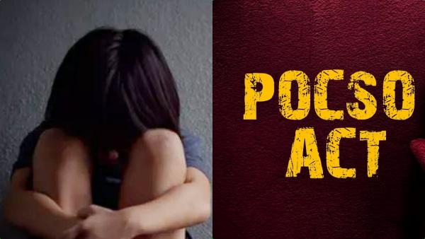 பிஞ்சுகள் 